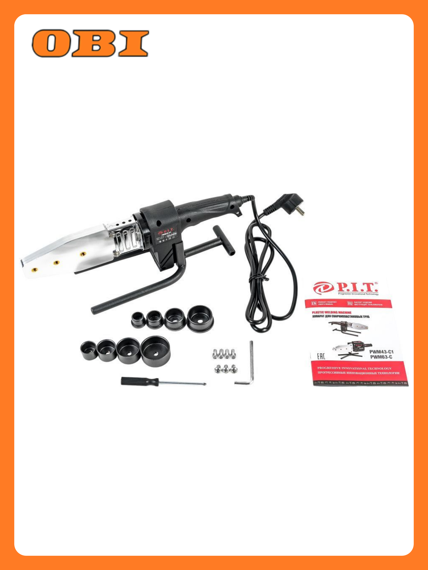 Аппарат для сварки труб 