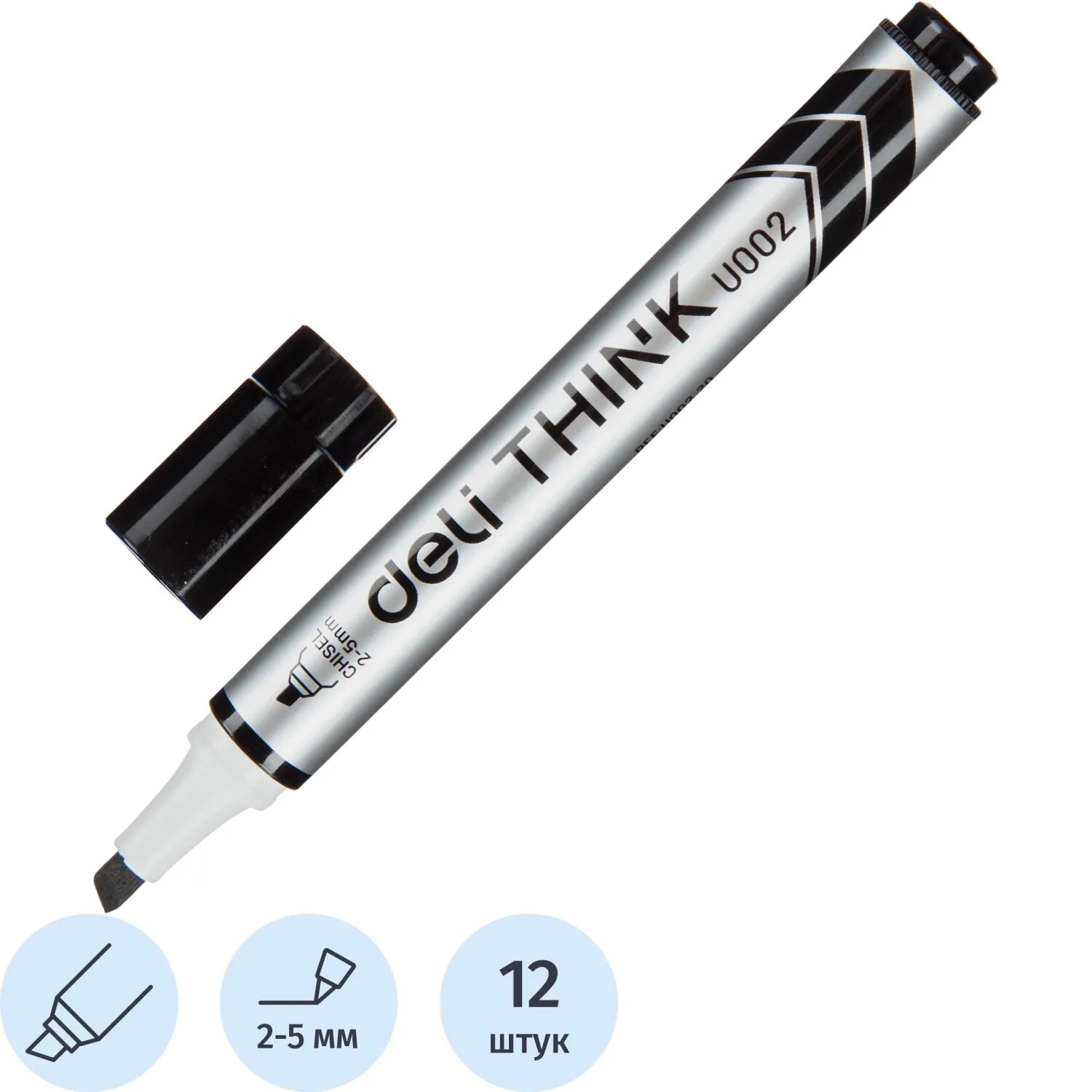 Маркер для белых досок Deli Think 2-5 мм черный скош. нак. EU00220 Deli