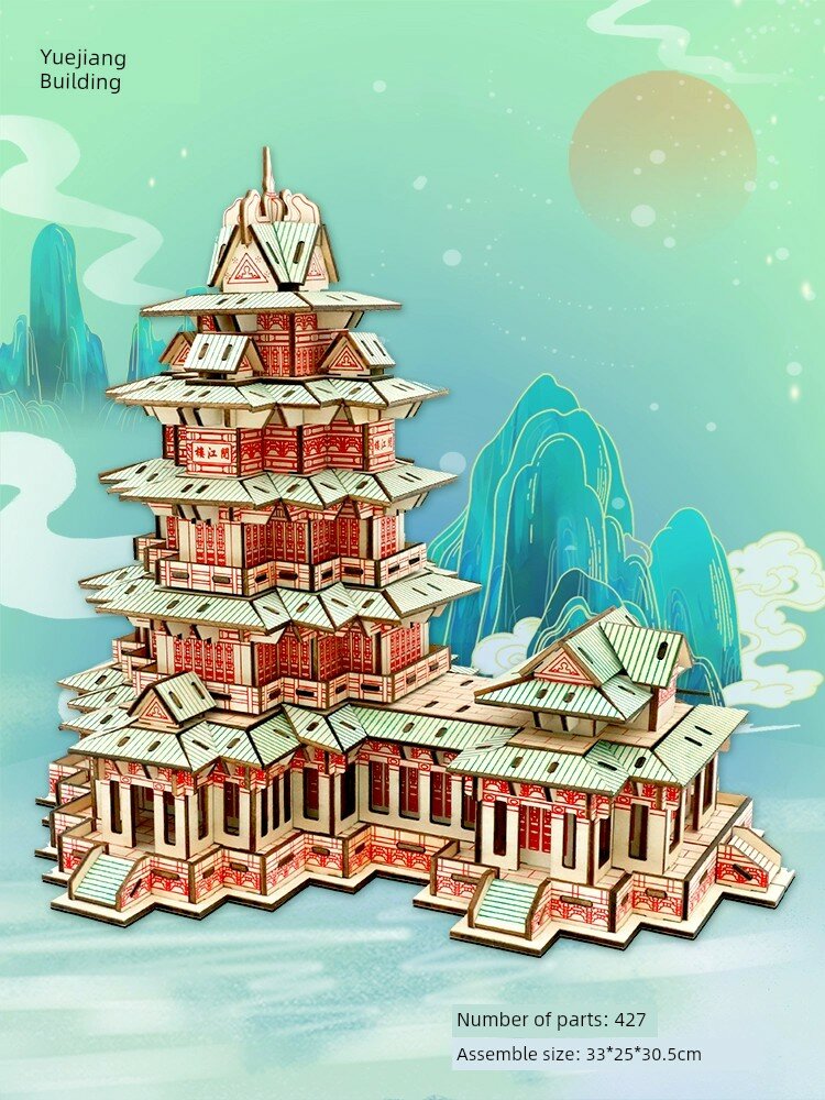 3D деревянная модель-головоломка китайской архитектуры развивающая игрушка для детей большой набор для творчества