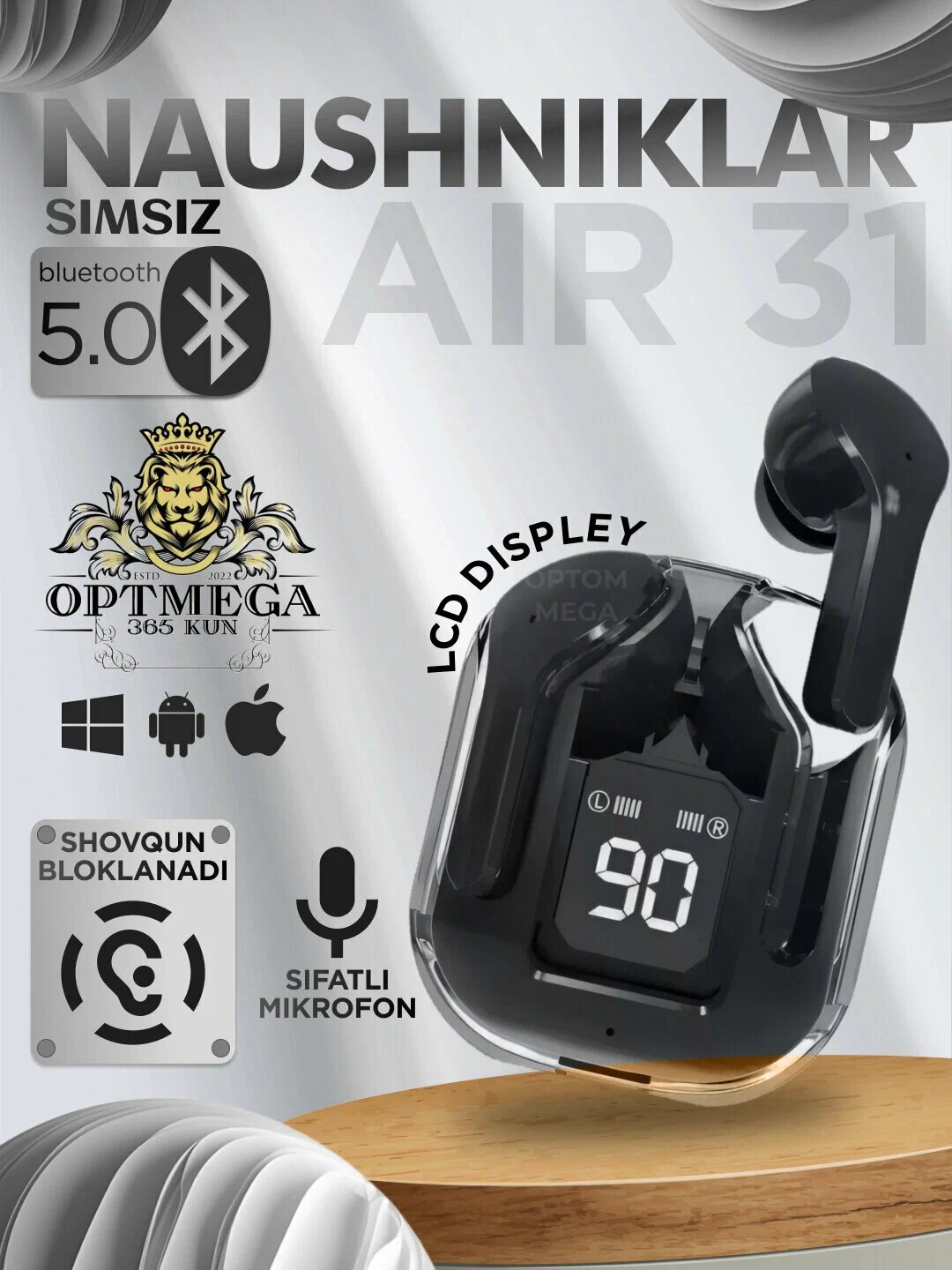 Беспроводные наушники AirPods 3, для iOS и Android, и для Windows