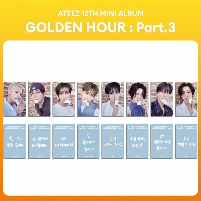 Карточка KPOP ATEEZ альбом / GOLDEN HOUR Part3 к поп карты / Набор 8 штук