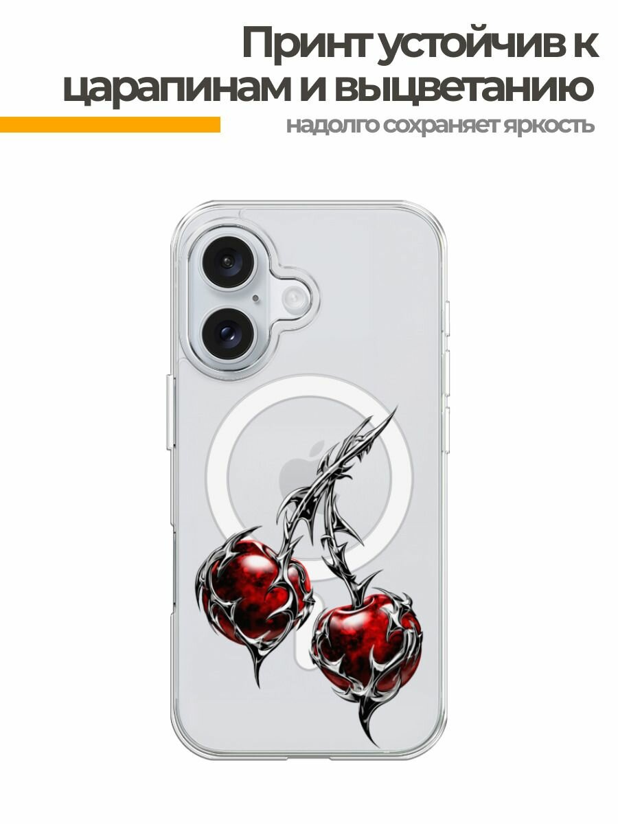 Чехол на Apple iPhone 16 (Айфон 16) MagSafe с магнитом и принтом Готическая вишня 2 — фото 1
