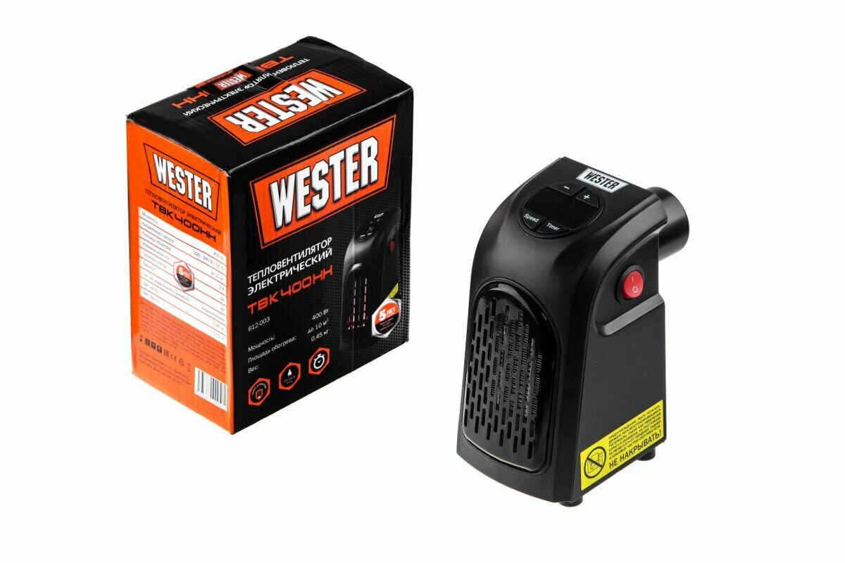 Тепловентилятор Wester TBK-400HH керамический 400Вт 2 режима отключение при перегреве