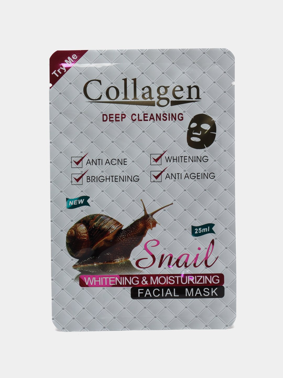 Тканевая маска для лица с коллагеном, увлажнением, осветлением и против морщин 25 мл