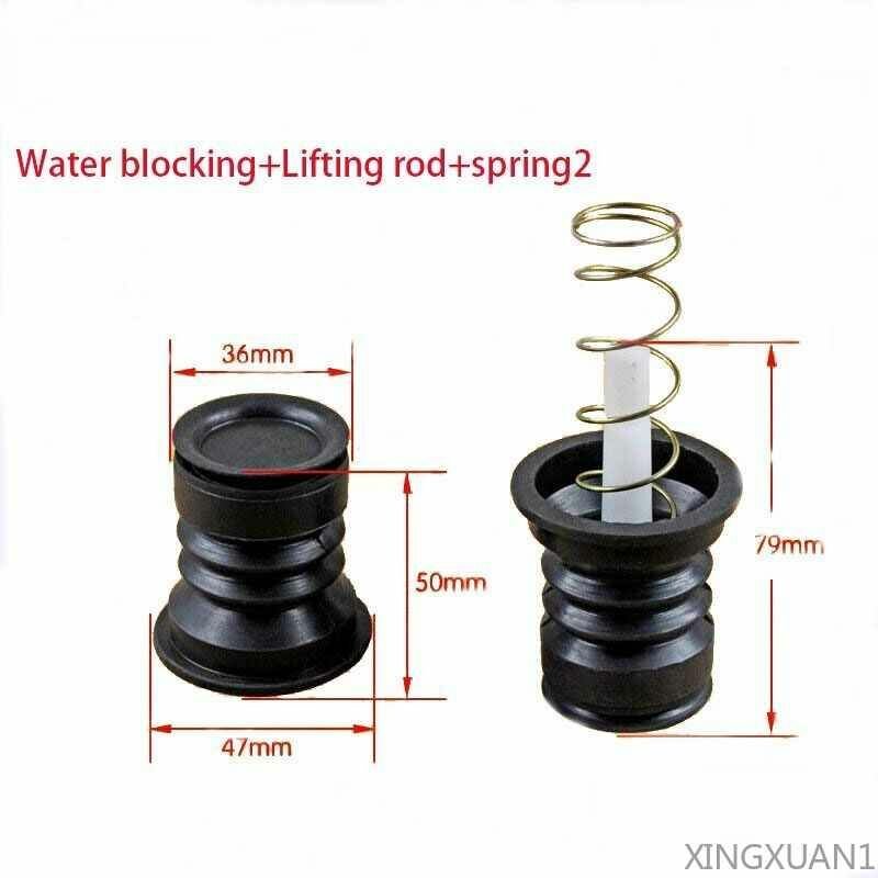 Аксессуар для стиральной машины