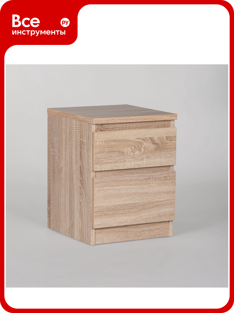 Прикроватная тумба Гуд лакк кастор 2 ящика 39x37x49 см бежевая дуб сонома 2.03.03.050.3