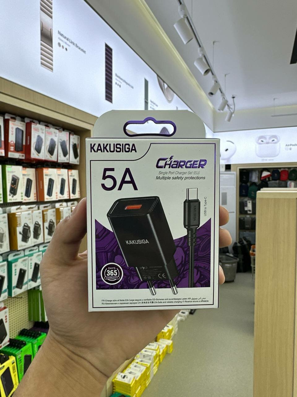 KAKUSIGA ЗУ 5A с кабелем Type-C KSC-1644 - быстрая зарядка для ваших устройств