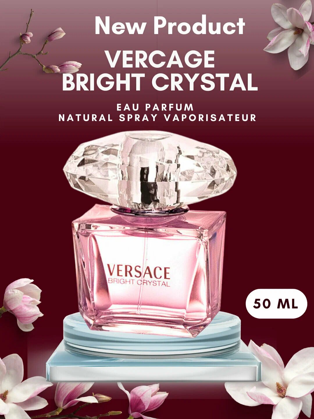 Парфюмерная вода для женщин, Versage, ароматный, удивительный подарок, 50 мл Верхние ноты: яблоко.