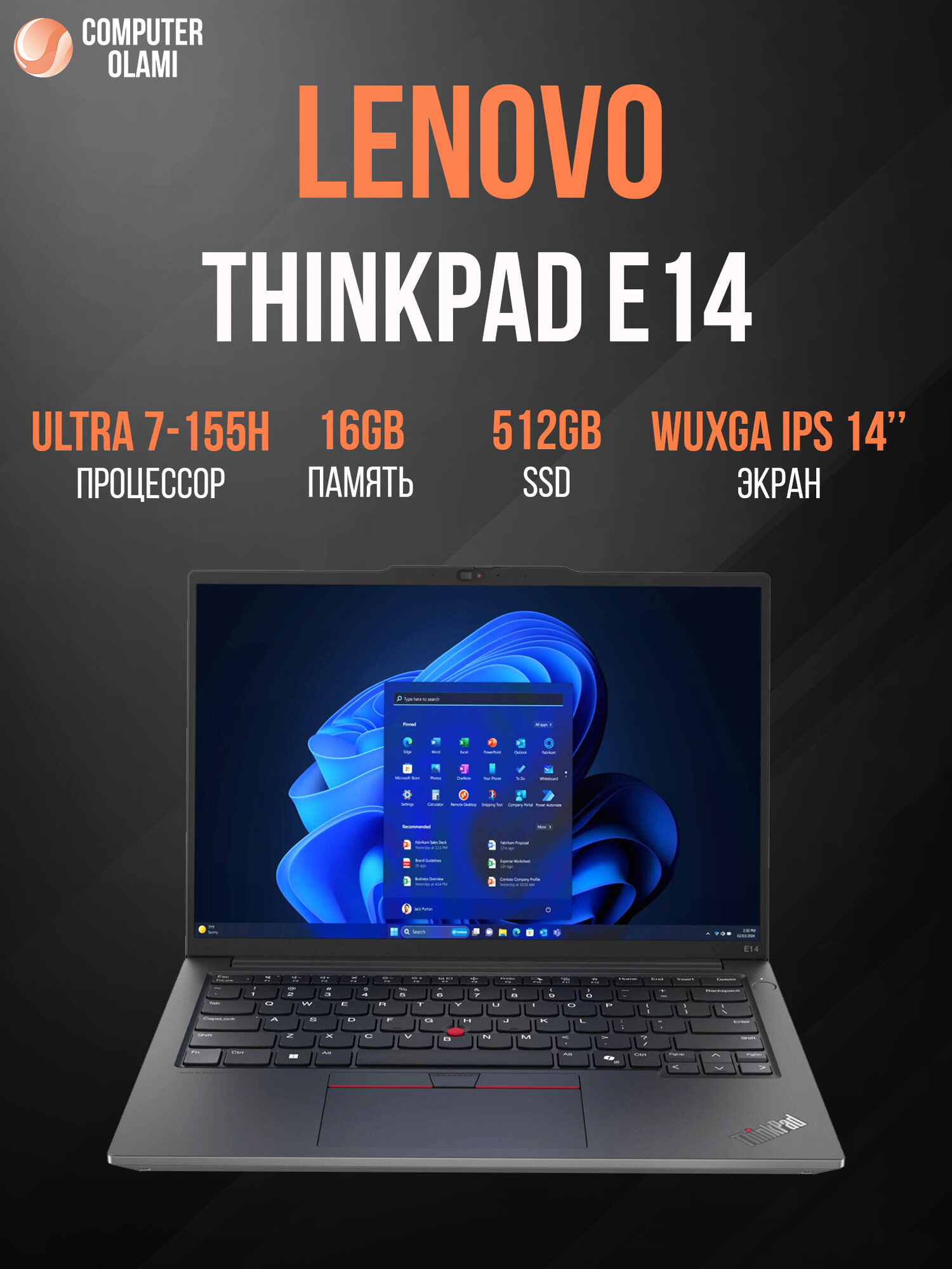 Ноутбук Lenovo ThinkPad E14 Gen 6 Intel Core Ultra 7-155H / 16 ГБ / 512 ГБ / 14.0″ WUXGA IPS