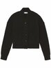 Кардиган Proenza Schouler White Label