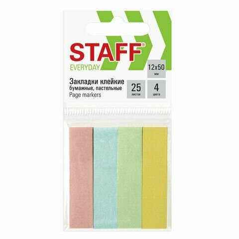48 шт. Закладки клейкие пастельные STAFF бумажные, 50х12 мм, 100 штук (4 цвета х 25 листов), европодвес, 127147