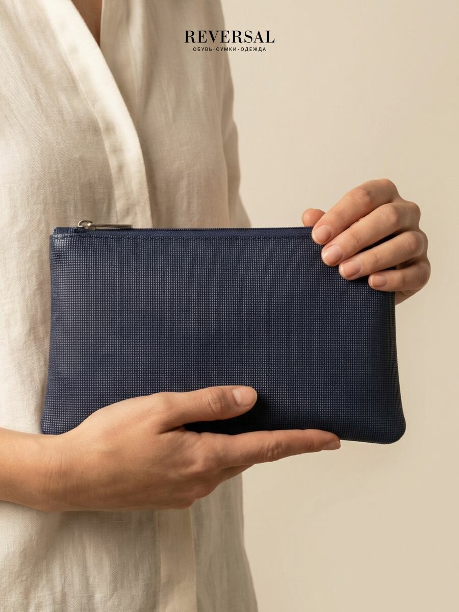 Дорожный органайзер