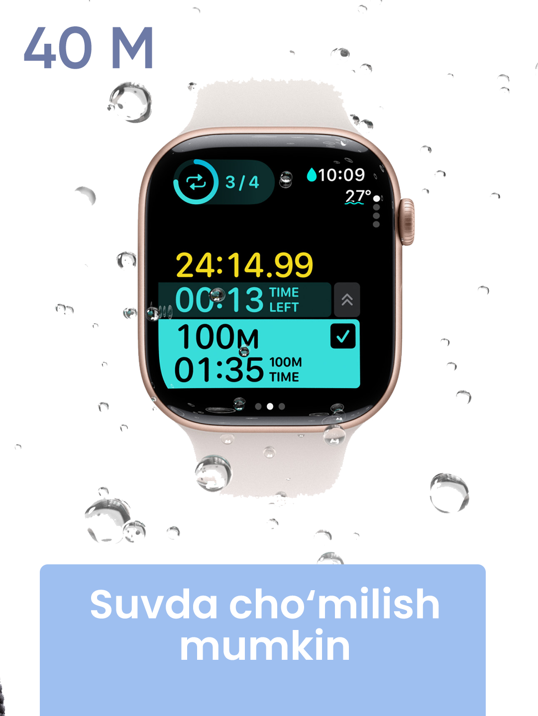 Умные часы | для мужчина и женщины — фото 1