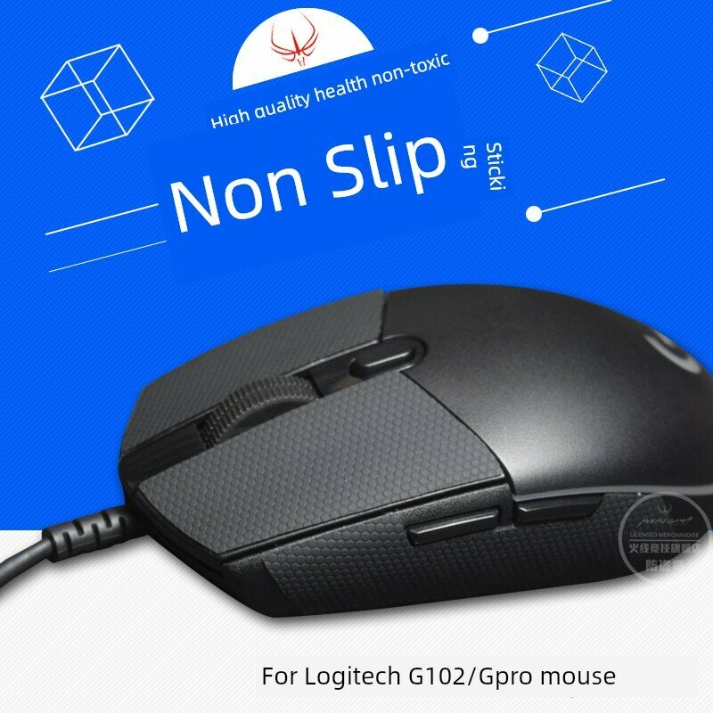 Накладка для мыши Logitech G102/G304, черная противоскользящая, ультратонкая 0.2 мм, износостойкая
