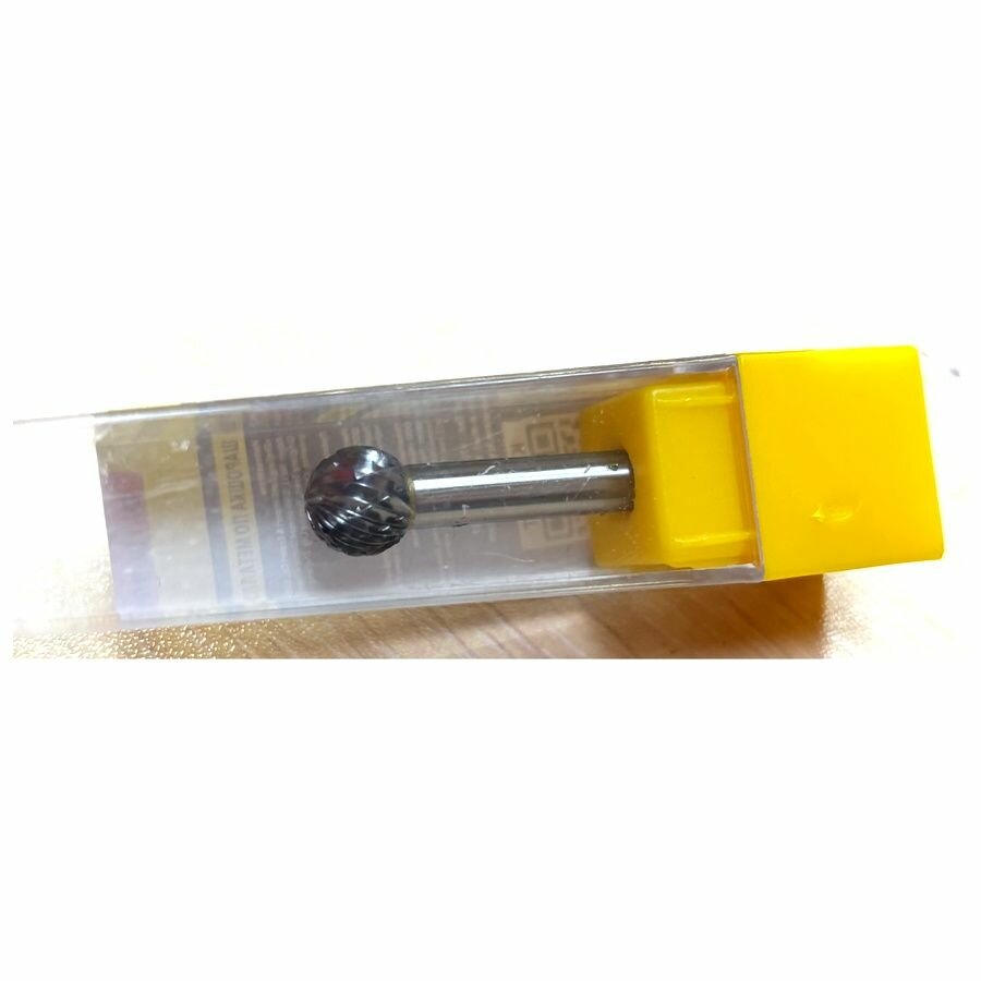 Шарошка по металлу тип D 10 мм креост — фото 1