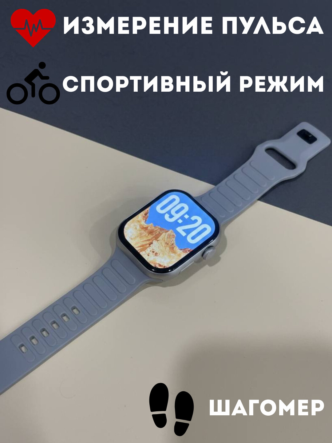 Наручные часы, серый — фото 1