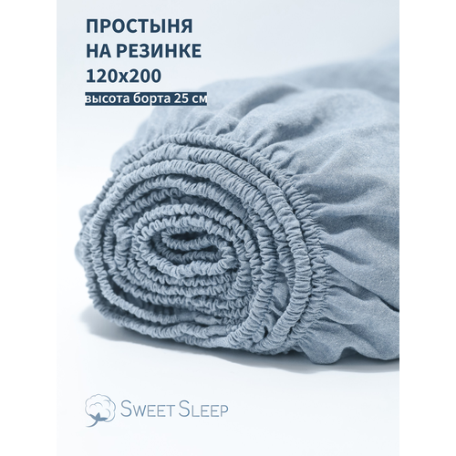 фото Простыня с резинкой 120х200 из варёного хлопка sweet sleep, серо-голубой