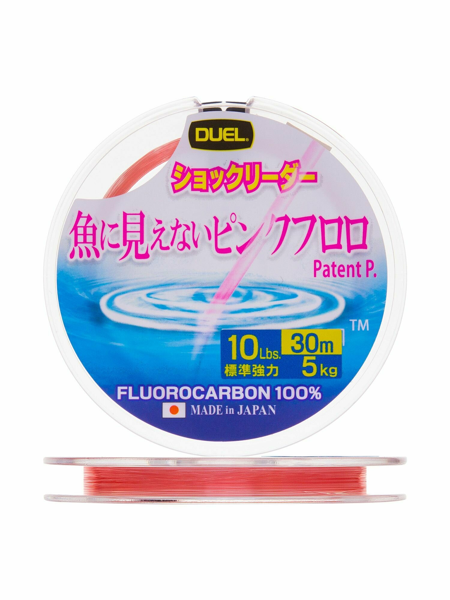 Флюорокарбоновая леска для рыбалки Duel Pink Fluorocarbon Fish Cannot See, 0,26 мм, 30 м, 5 кг, розовый