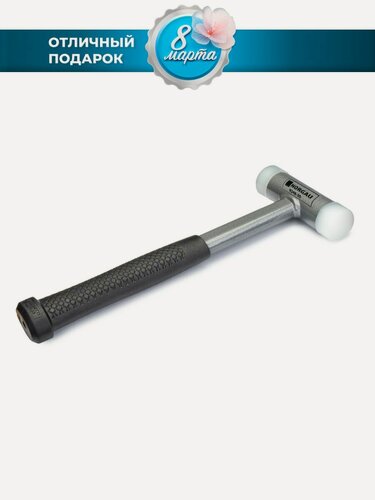 Изображение товара Безынерционный молоток NORGAU Industrial cо сменными бойками из высокопрочного нейлона диаметром 30 мм, 460 г