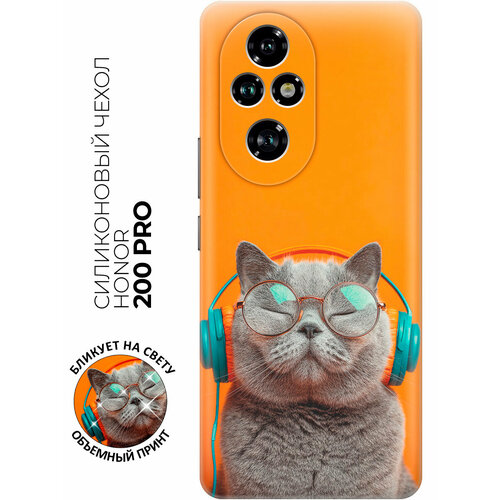 фото Силиконовый чехол на honor 200 pro с принтом "музыкальный котик" bestluck