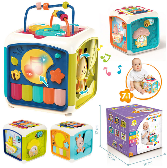 Бизиборд 741YS в коробке