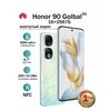 Фото Honor 90