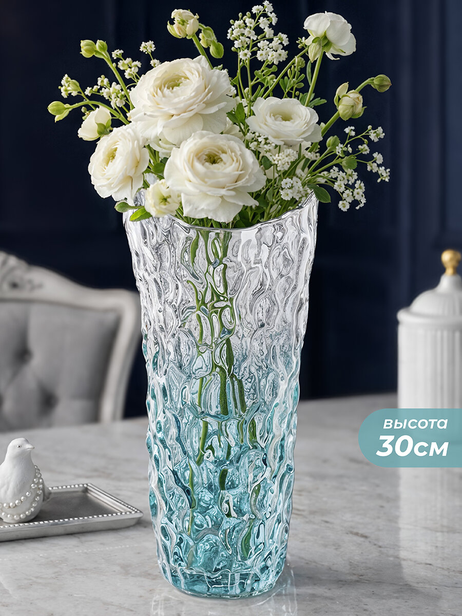 Ваза интерьерная 15х15х30 см 2,2 л Elan Gallery, голубой, стекло