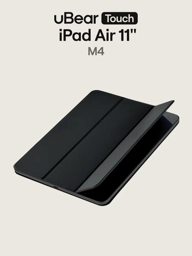 Изображение товара Чехол uBear Touch case для iPad Pro 11" (M4 | 2024), магнитный, soft-touch