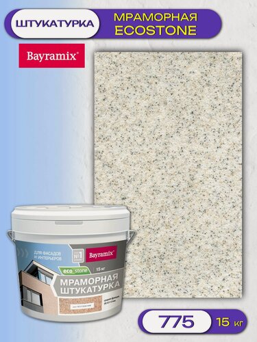 Изображение товара Штукатурка декоративная мраморная Bayramix Ecostone (15кг) 775