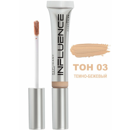 фото Influence beauty консилер для лица тон 03 легкий загар стойкий replicant long lasting concealer 7 мл