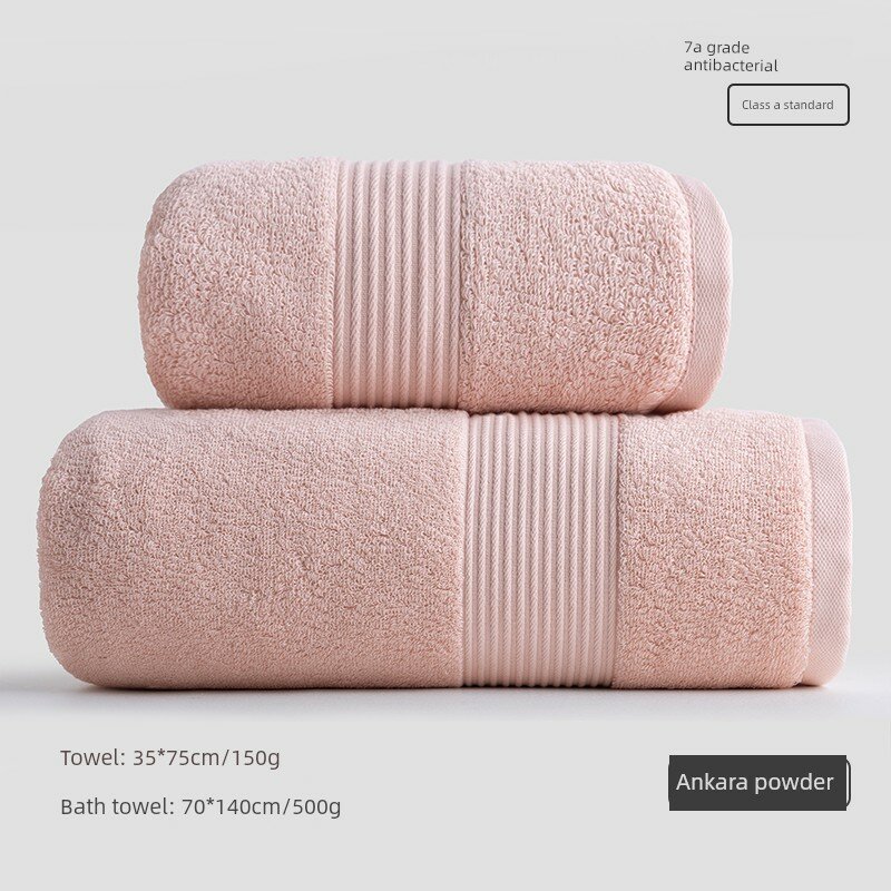 Премиальное банное полотенце Miniso, утолщенное высококачественное большое полотенце для мужчин, для домашнего