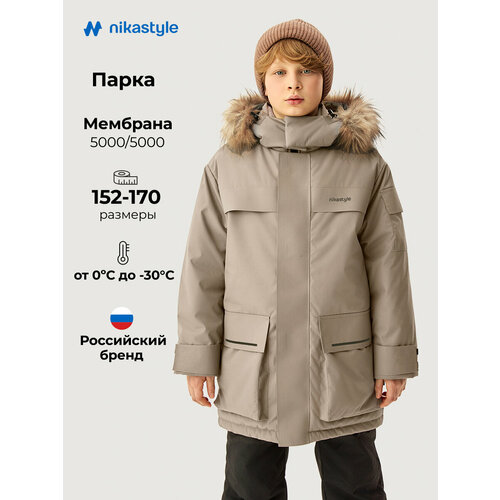 фото Пальто nikastyle, размер 170-84, серый