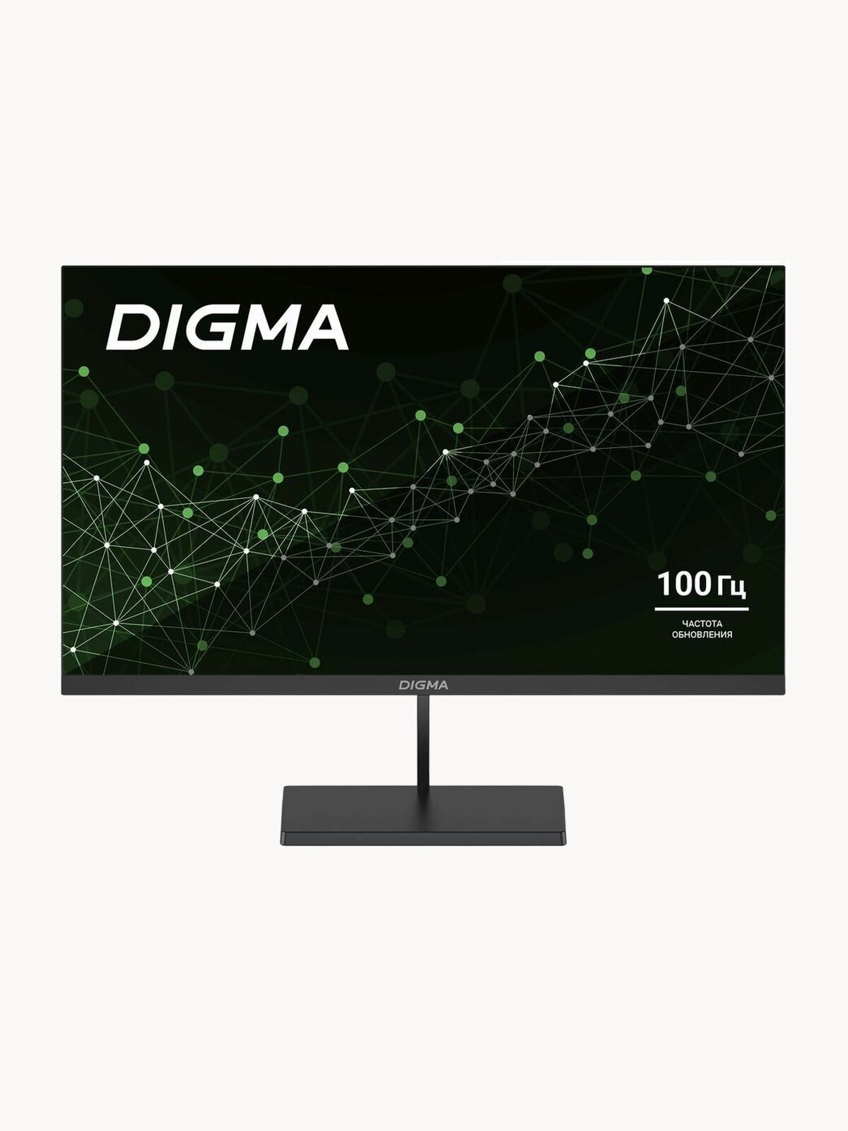 Монитор DIGMA Progress 27P501Q 27"