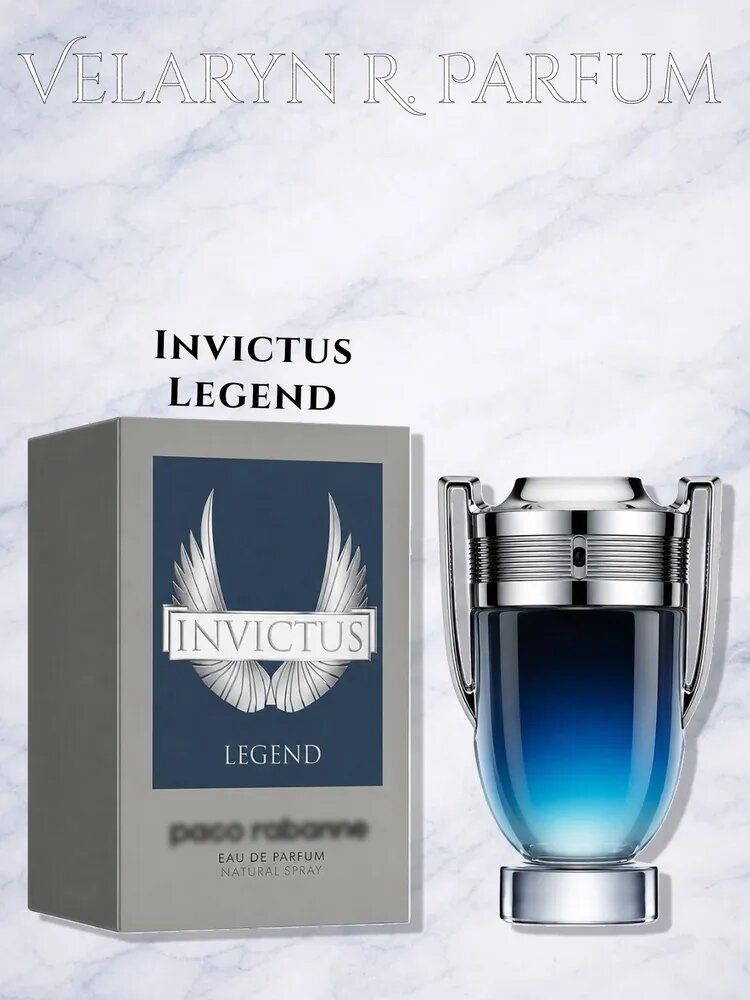 Invictus Legend/Парфюмерная вода/100мл
