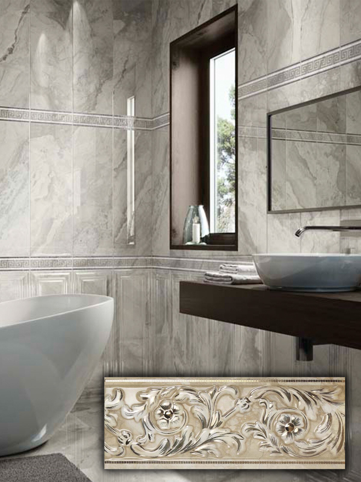 Декоративный бордюр APE Rex Cenefa Cream 10x25 см глянцевый настенный цена за штуку