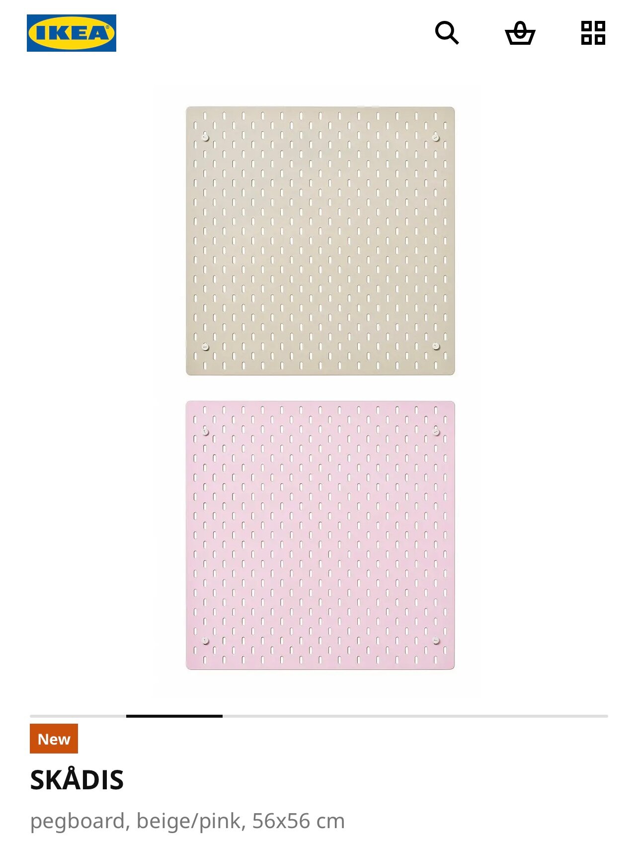 Перфорированная панель для хранения SKÅDIS IKEA, двусторонняя, бежевый/розовый, 56x56 см