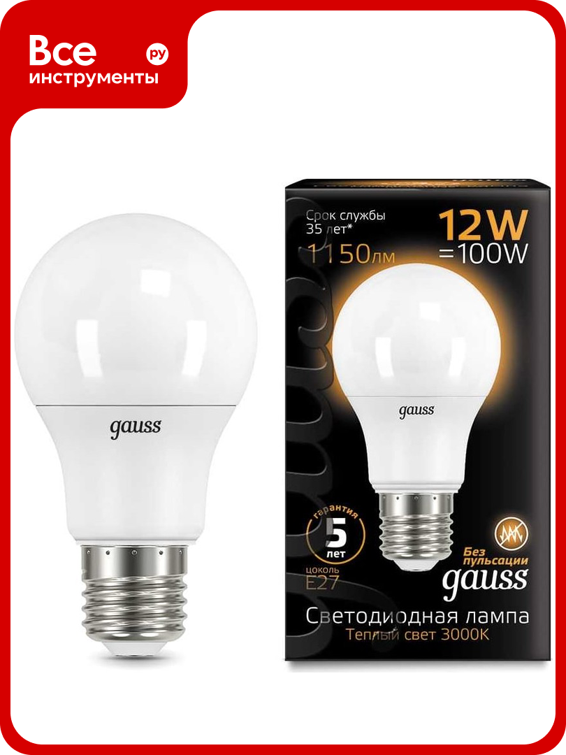 Лампа LED A60 globe 12W E27 3000K Gauss 102502112