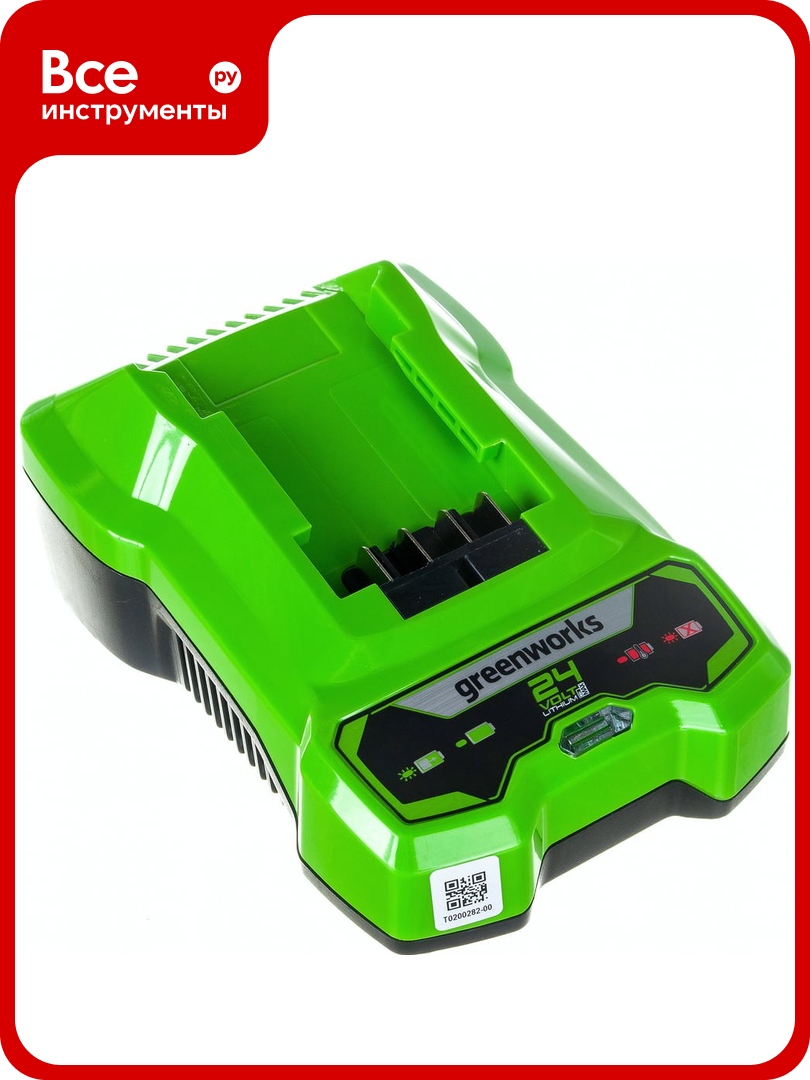 Устройство зарядное быстрое G24C4 24 В 4 А GreenWorks 2946407