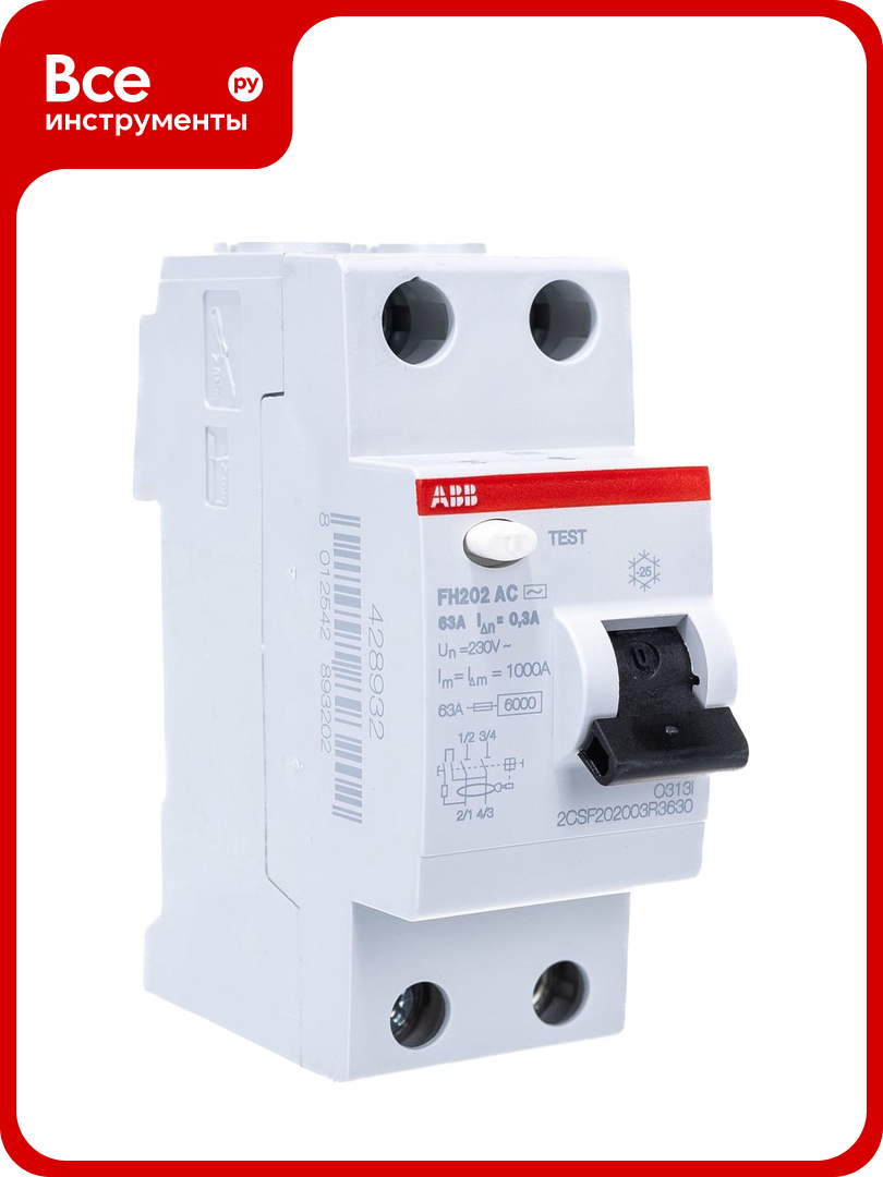 Выключатель дифференциального тока ABB 2 модуля FH202 AC-63/03 2CSF202003R3630