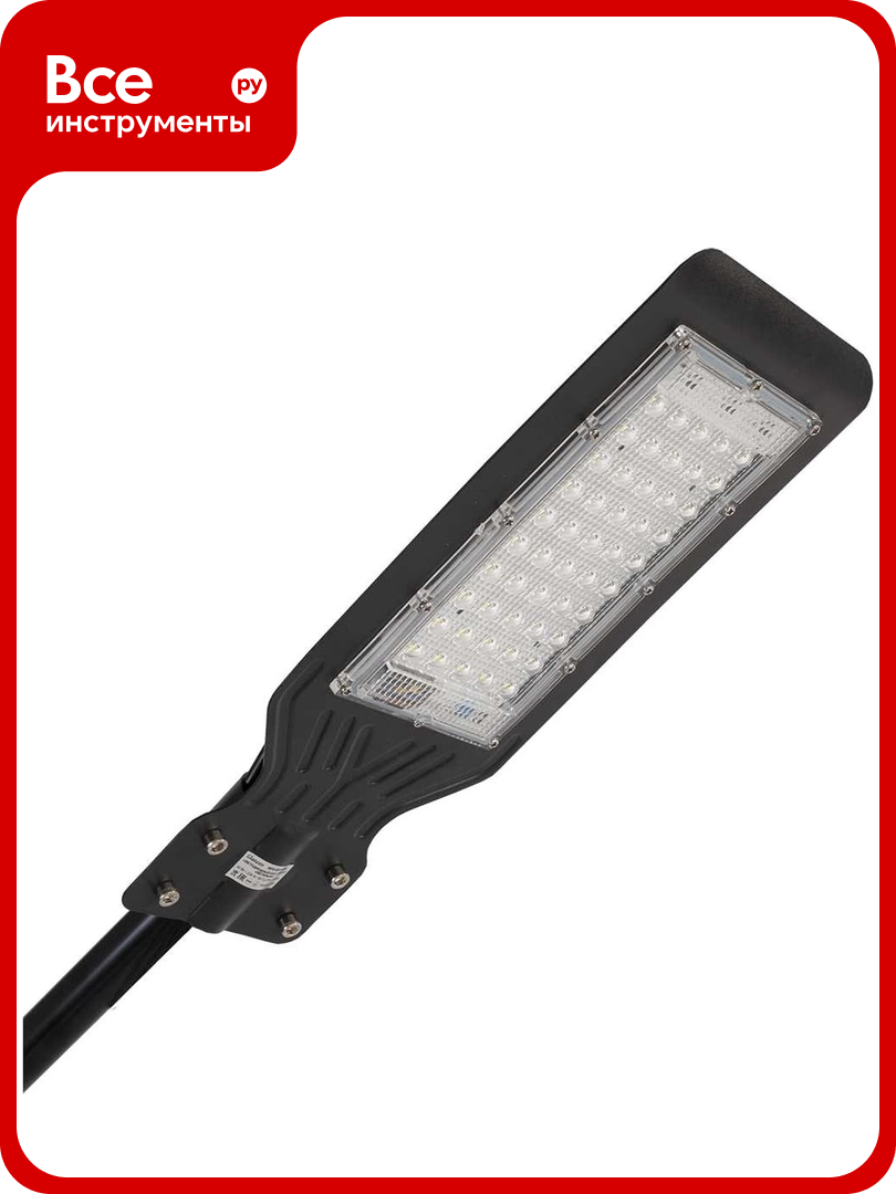 Светодиодный консольный светильник GLANZEN RPD-6500-50-k КА-00008815