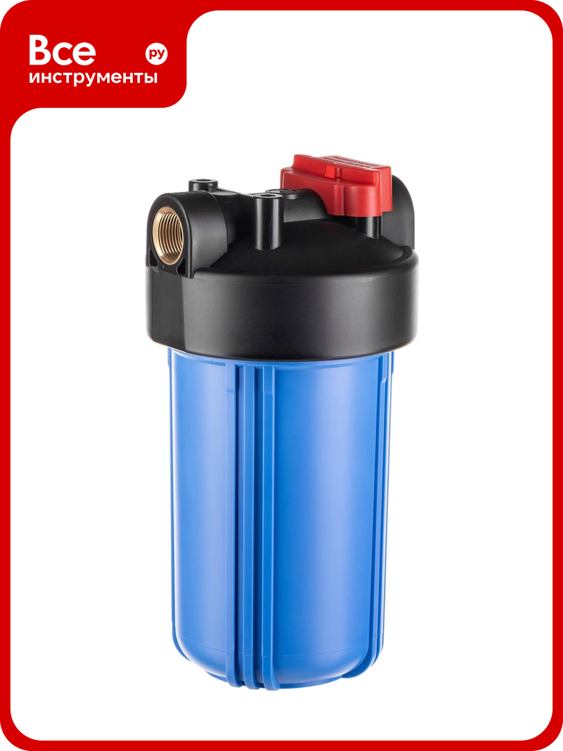 Корпус Гейзер C23 10BB синий 50784