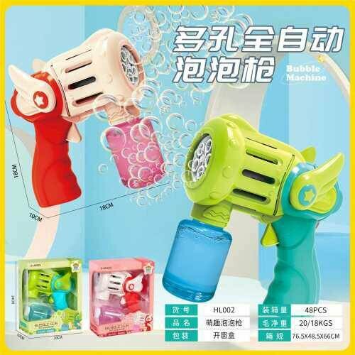Генератор мыльных пузырей Bubble Gun питание от батареек Красний 192-3