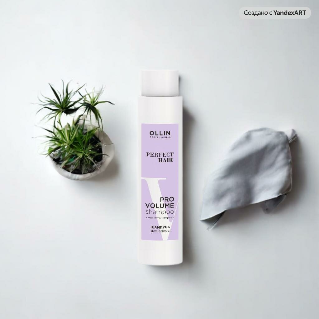 Шампунь Ollin PERFECT HAIR pro volume, для объема, гипоаллергенный, без спирта, 400мл — фото 1