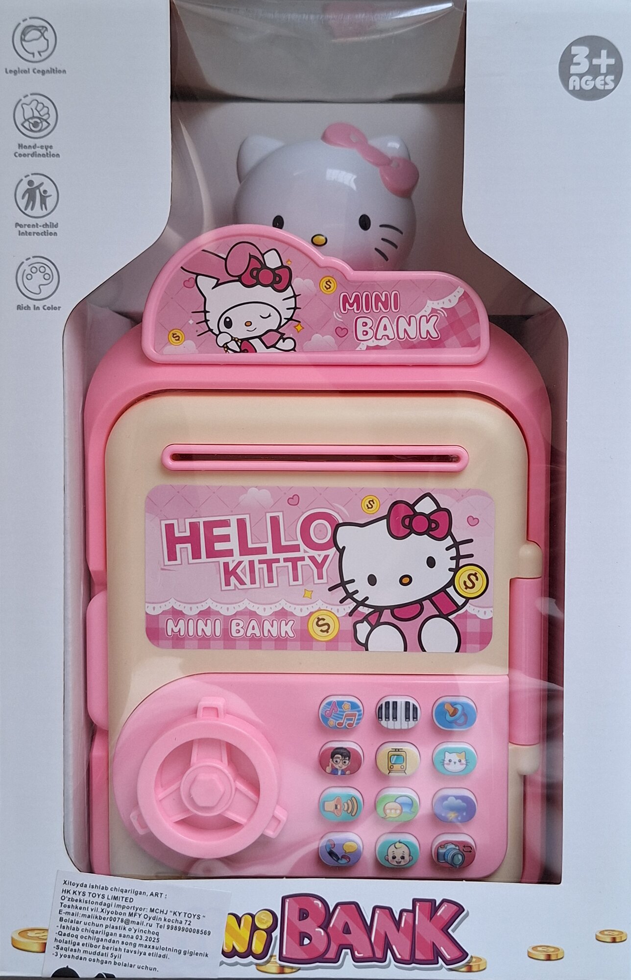 Копилка "HELLO KITTY" для девочек, детская игрушка для хранения денег, мини-банк