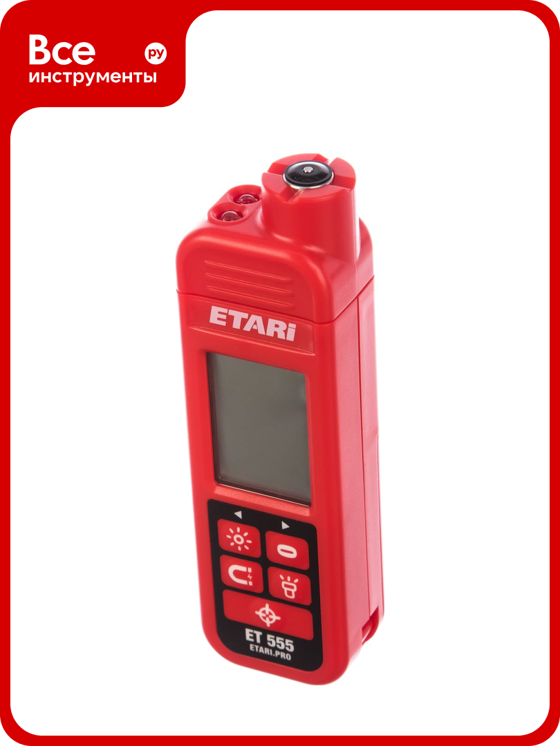 Толщиномер Etari ЛКП ЕТ-555