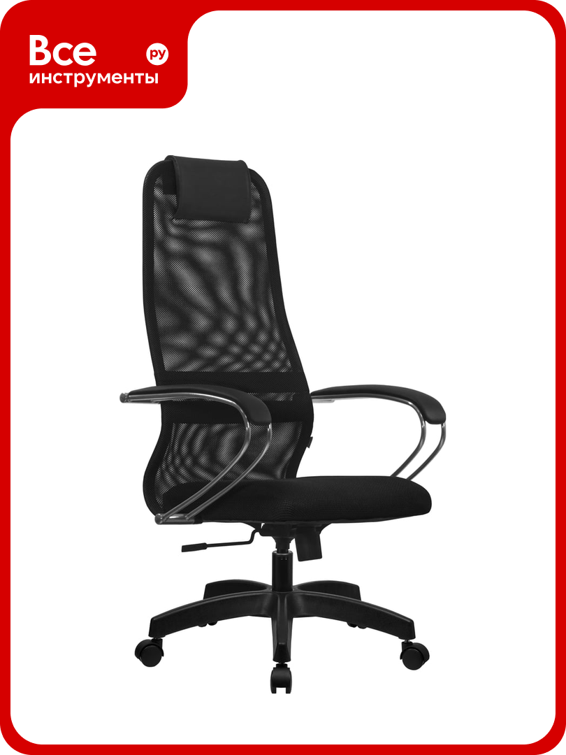 Кресло метта Su-b-8 подлокотники 131 основание 001 черный z312463910