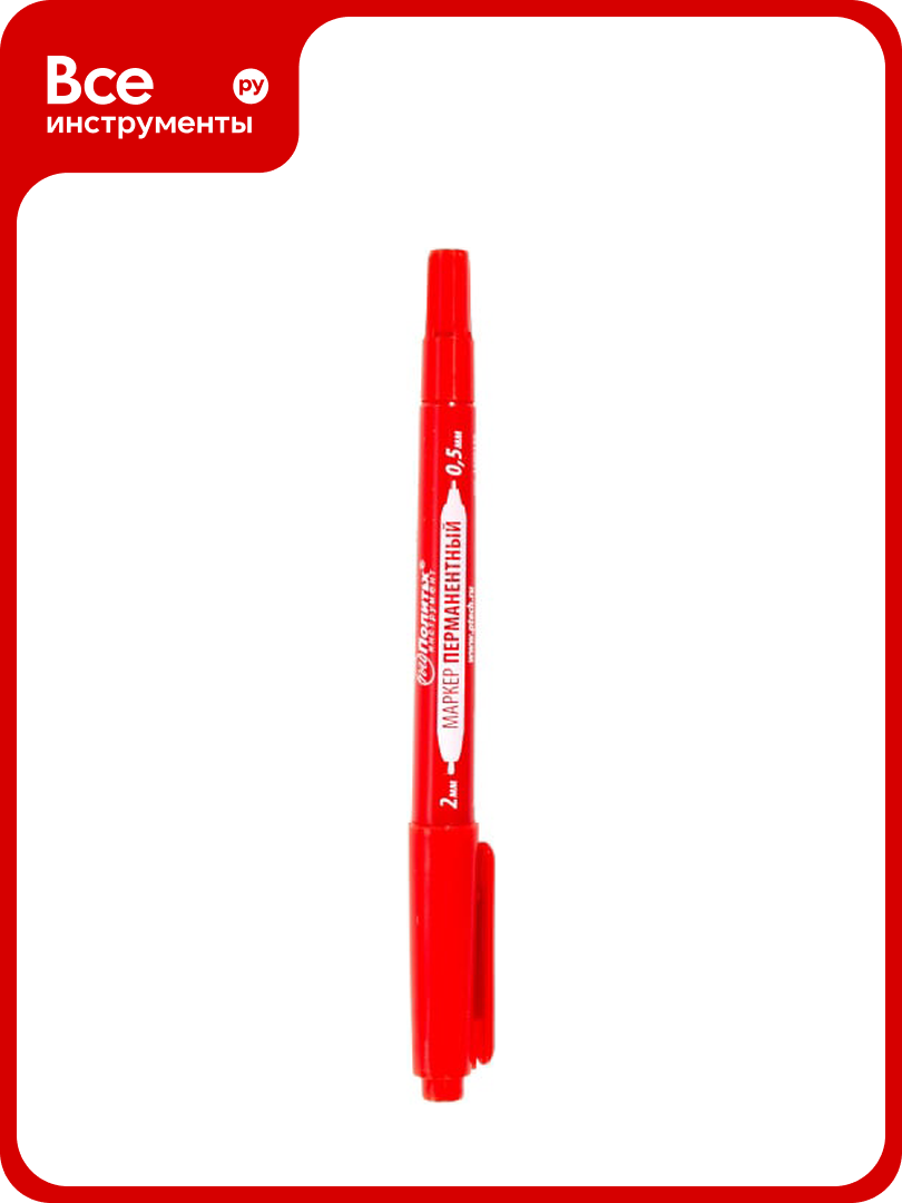 Маркер перманентный двухсторонний красный Политех 1600120