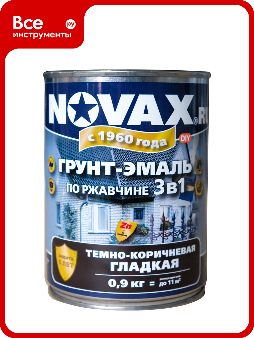 Эмаль Novax 3 в 1 0 9 кг  темно коричневый   NS 902