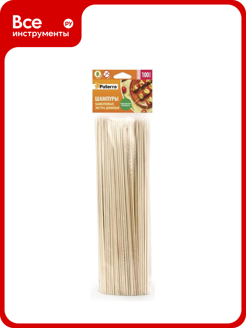 Шампуры для шашлыка PATERRA бамбук 400 мм 100 штук 401-496