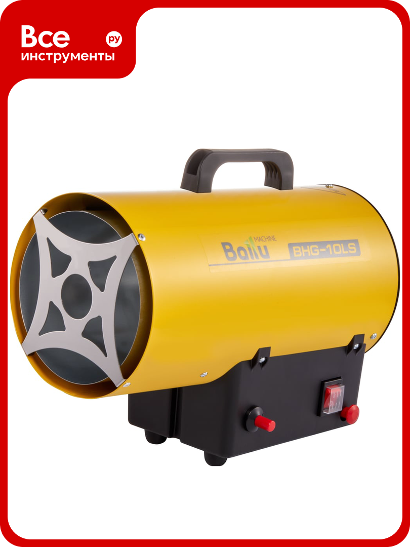 Тепловая газовая пушка Ballu BHG-10LS НС-1422414
